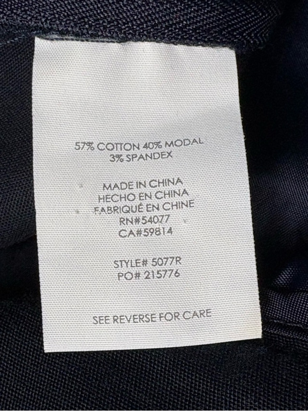 CAbi Mariner Trouser Navy Blue Sailor Button Flare Pants • Size 8 • 5077R • $129 - Picture 9 of 10